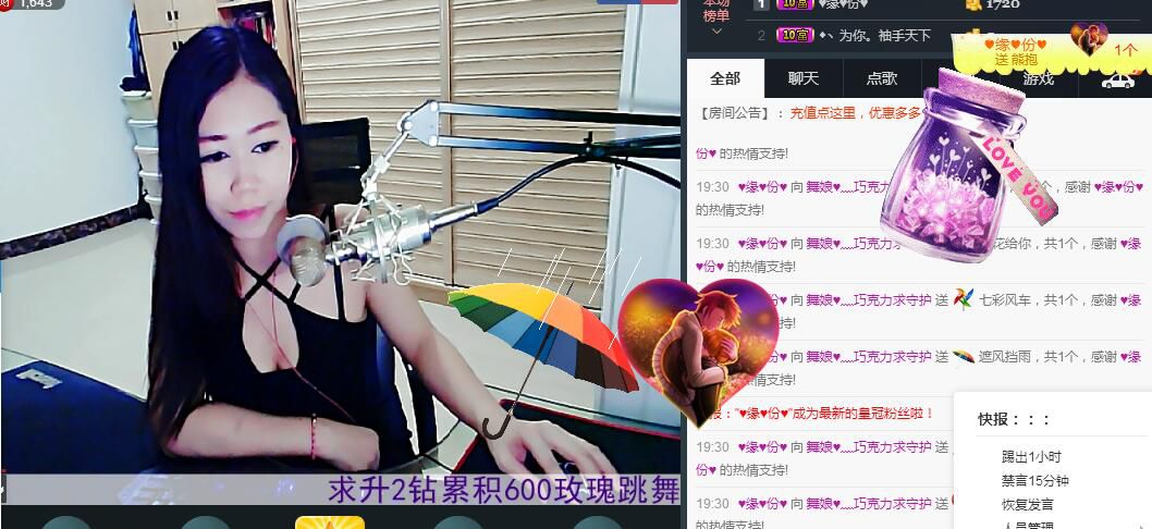 ლ💗Suger的图片