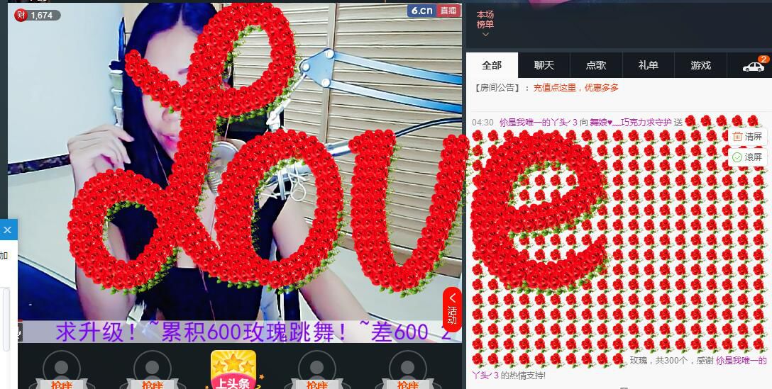 ლ💗Suger的图片