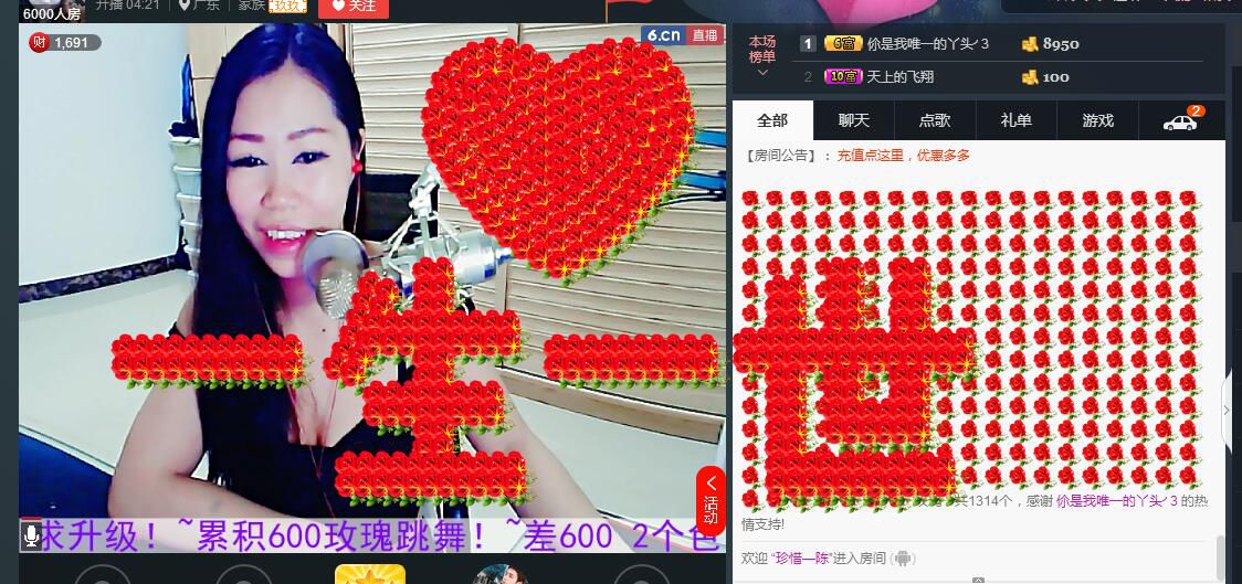 ლ💗Suger的图片
