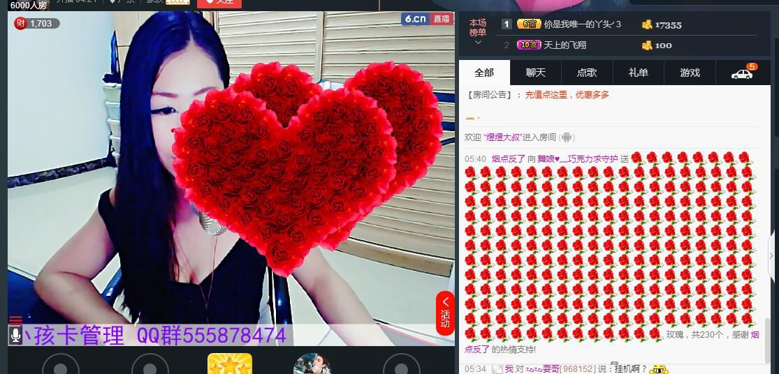 ლ💗Suger的图片