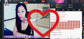 ლ💗Suger主播照片