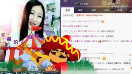 丫头唱歌给你听主播照片