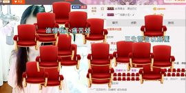 言~儿太难了主播照片