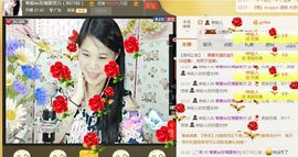 亚丽回来了主播照片