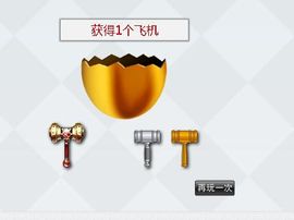 八百米主播照片