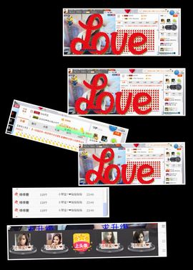 金灿灿ゞ❤勿忘心安主播照片
