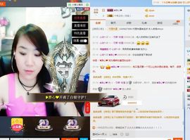 繁华落幕……主播照片