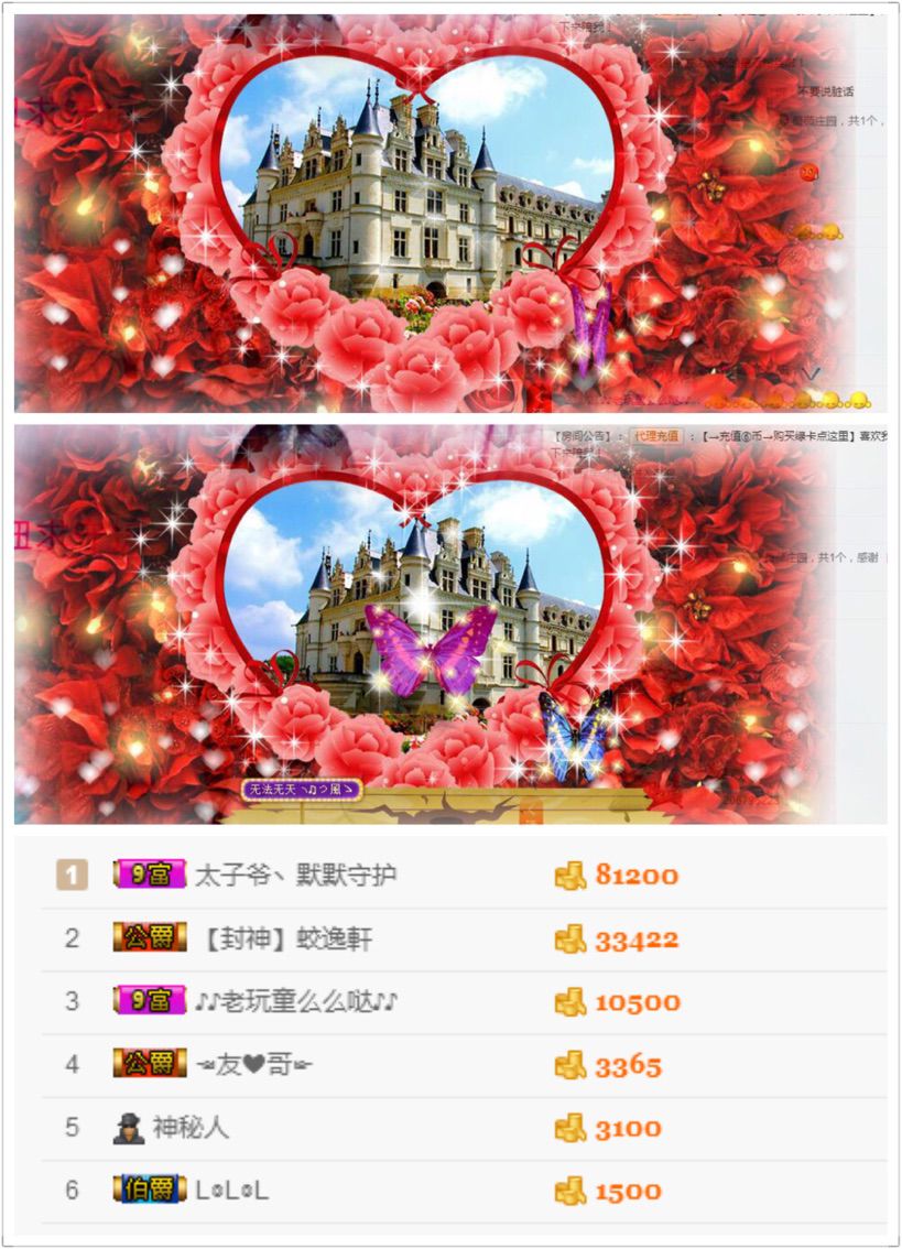 豆芽爱吃豆芽主播照片