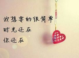 风大(爱是永恒不变）主播照片