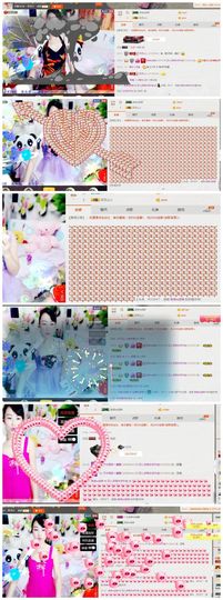 812504主播照片