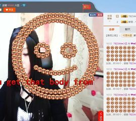 💞莹宝主播照片