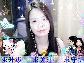 @开心雨哥主播照片