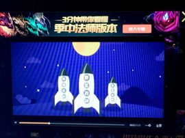 清一色!主播照片