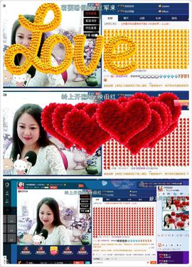 ゞ❤民歌甜姐ゞ主播照片