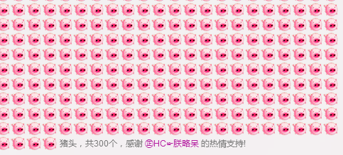 气质小神经~主播照片