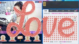 蒋有钱主播照片