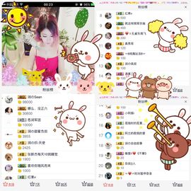 杭漂东北电台主播润主播照片
