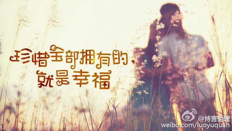 憶之～魔女生病中的主播照片