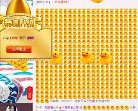小漠依主播照片