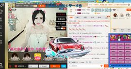 Single抱走萝莉主播照片