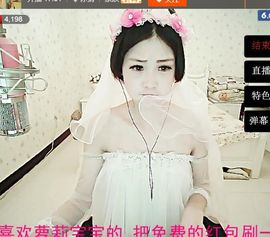 Single抱走萝莉主播照片