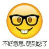 晨曦!$