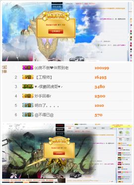 🌸允熙主播照片
