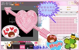 ~幸运魔法~主播照片