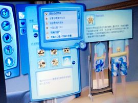 Autourdemo主播照片