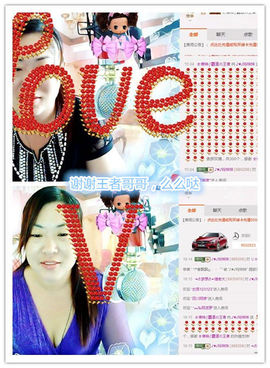 ℒℴvℯ玲妹妹♪♪主播照片