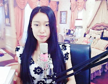 草原美人鱼的主播照片
