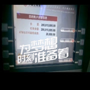 ︶﹌⋛⋋國際先苼⋌⋚