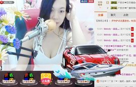 那么~安静主播照片