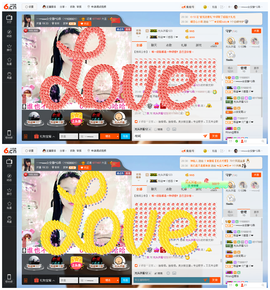 乖“我们的回忆，😘主播照片