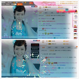 丿丨萌芽主播照片