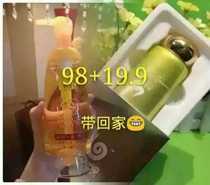 蜗蜗在手说走就走的主播照片