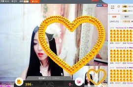 💞莹宝主播照片