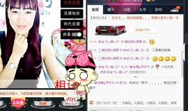 不悔渔具-雪主播照片