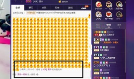 7081477主播照片