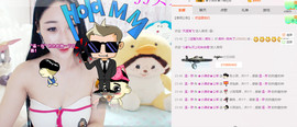 小漠依主播照片