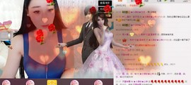小漠依主播照片