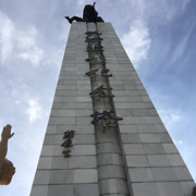 六舅爷