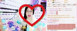魅力女人唱民歌主播照片