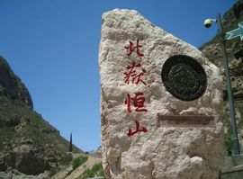 😇转晕了就来主播照片
