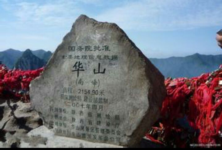 😇转晕了就来主播照片