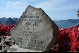 😇转晕了就来主播照片