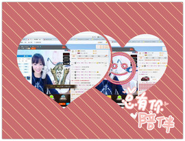 ❤一只可爱渺❤主播照片