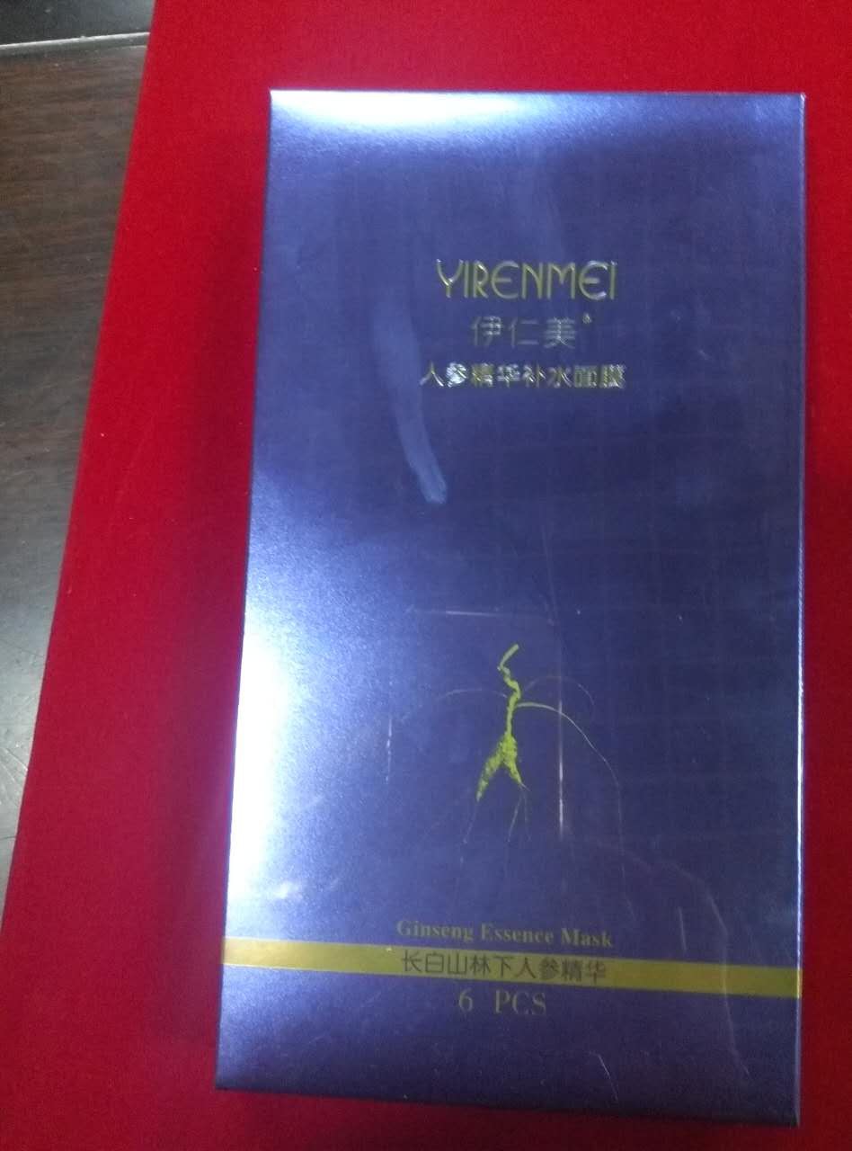 小爽别回头，我是河东的图片