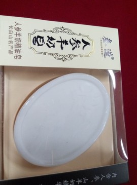 小爽别回头，我是河东主播照片
