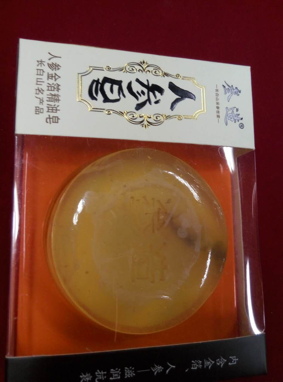 过往皆是浮云的主播照片
